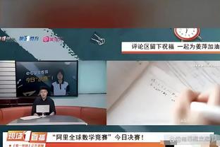 6100万打水漂❓世体：罗克因不被重用甚至落泪？哈维不和他交流